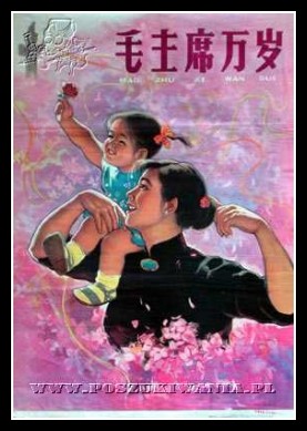 Plakaty Chiny 1003