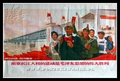 Plakaty Chiny 1023