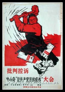 Plakaty Chiny 1036