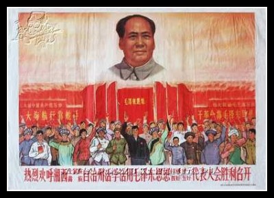 Plakaty Chiny 1039