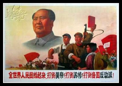 Plakaty Chiny 103