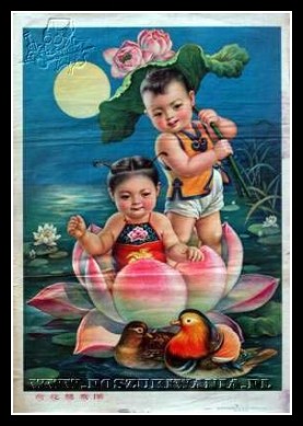 Plakaty Chiny 1047
