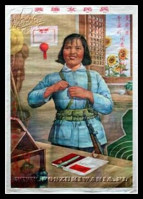 Plakaty Chiny 1056