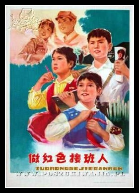 Plakaty Chiny 107