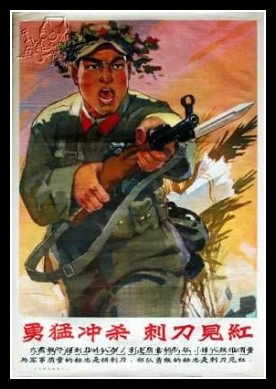Plakaty Chiny 1081