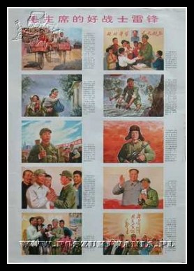 Plakaty Chiny 1097