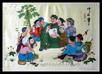 Plakaty Chiny 1126