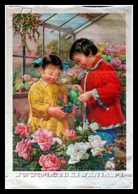 Plakaty Chiny 1133