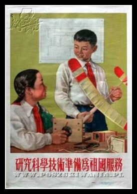 Plakaty Chiny 1139