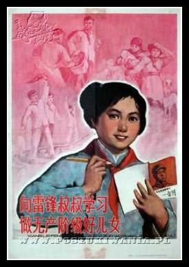 Plakaty Chiny 1151