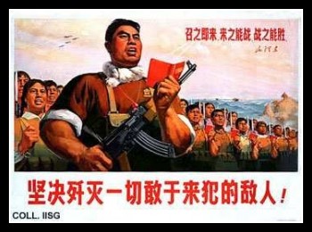 Plakaty Chiny 1154