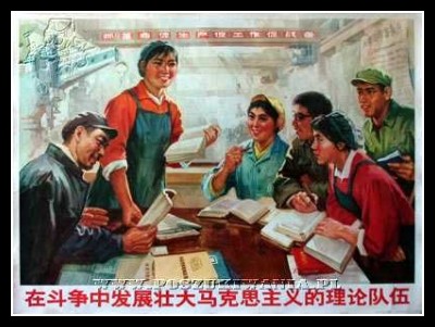 Plakaty Chiny 1156