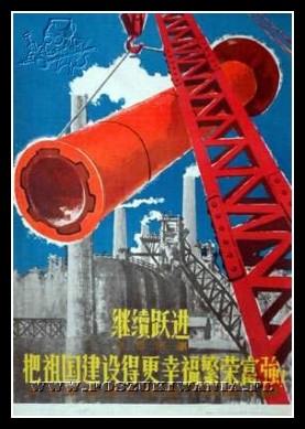Plakaty Chiny 1250