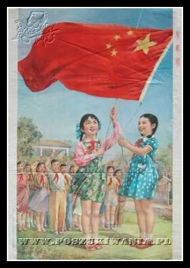 Plakaty Chiny 1251