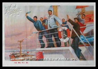 Plakaty Chiny 1272
