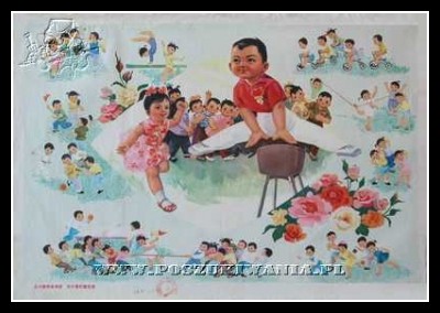 Plakaty Chiny 1286