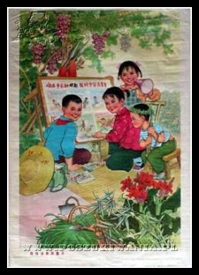 Plakaty Chiny 1290