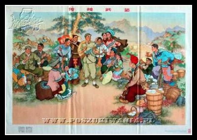 Plakaty Chiny 1308