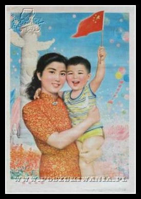 Plakaty Chiny 1313