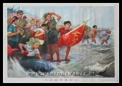 Plakaty Chiny 1314