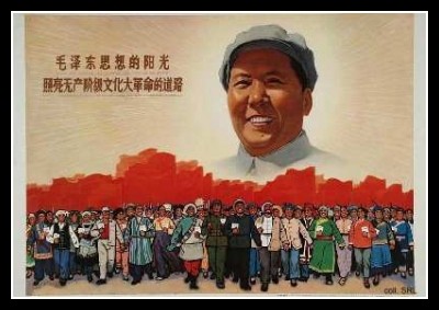 Plakaty Chiny 131