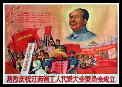 Plakaty Chiny 1322
