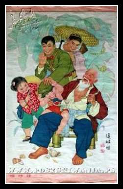 Plakaty Chiny 1342