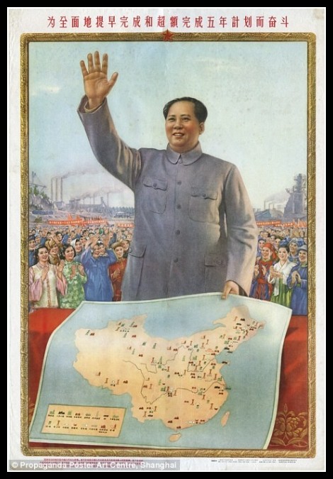 Plakaty Chiny 1501