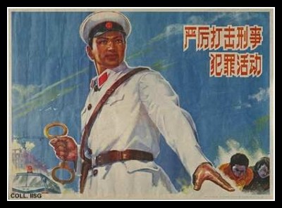 Plakaty Chiny 161