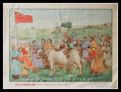 Plakaty Chiny 173