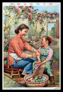 Plakaty Chiny 183