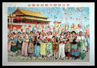 Plakaty Chiny 184