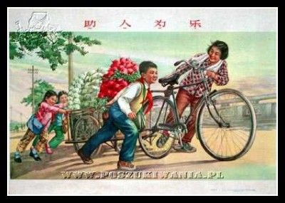 Plakaty Chiny 192