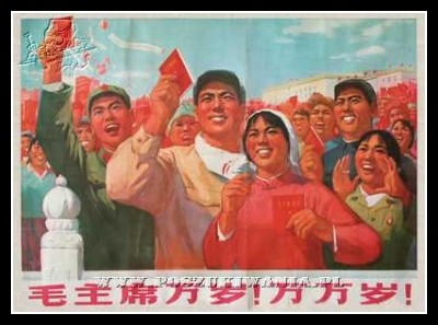 Plakaty Chiny 21