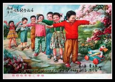 Plakaty Chiny 237