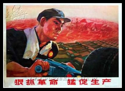 Plakaty Chiny 263
