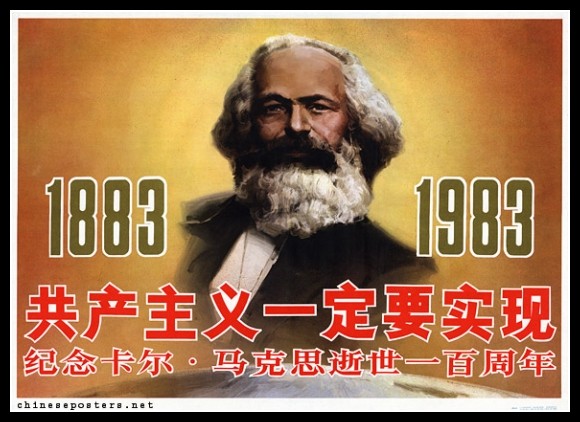 Plakaty Chiny 2701