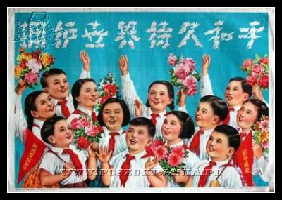 Plakaty Chiny 281