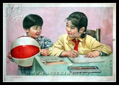 Plakaty Chiny 286