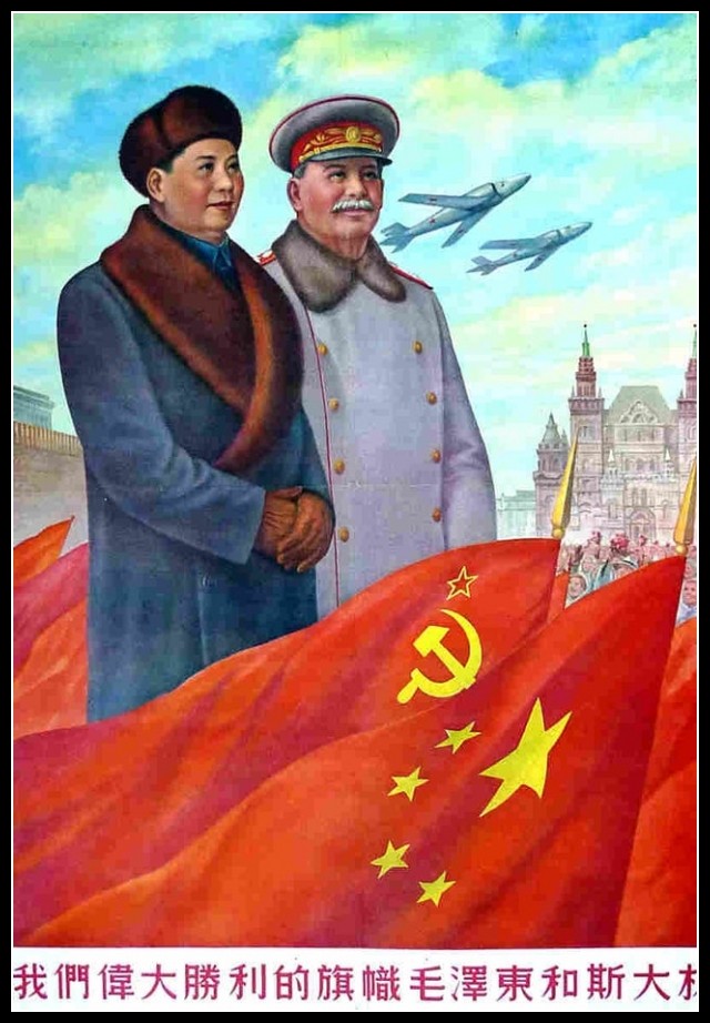 Plakaty Chiny 2901
