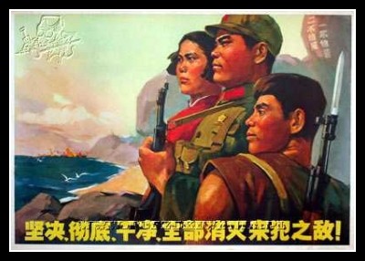 Plakaty Chiny 302