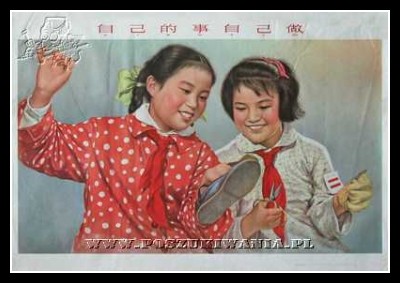 Plakaty Chiny 307