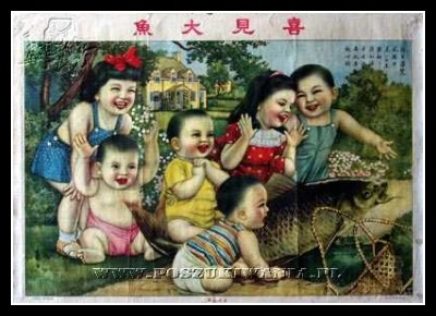 Plakaty Chiny 31