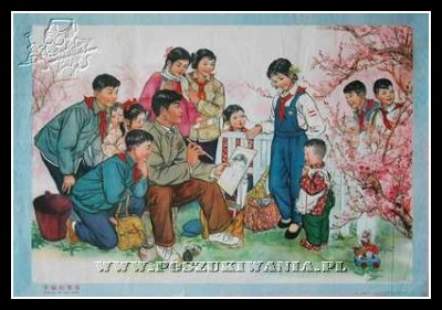 Plakaty Chiny 332