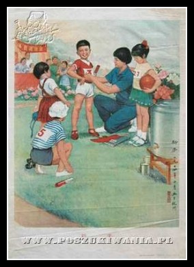 Plakaty Chiny 340