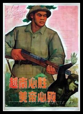 Plakaty Chiny 349