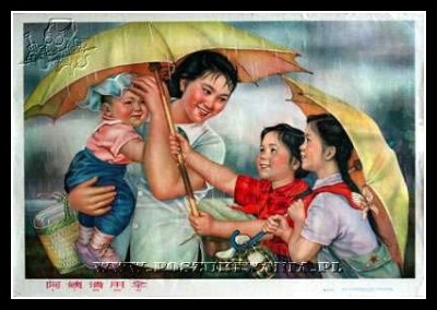 Plakaty Chiny 350