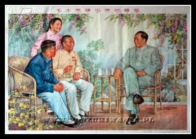 Plakaty Chiny 358