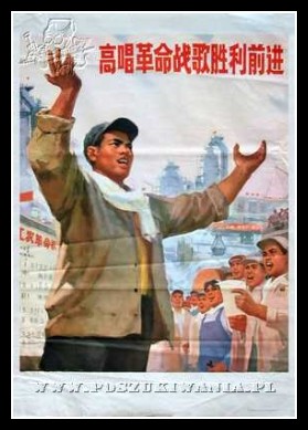 Plakaty Chiny 359