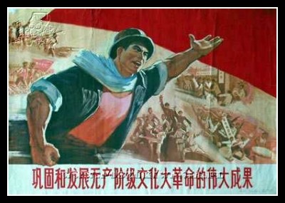 Plakaty Chiny 370